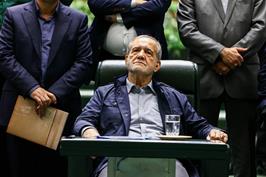 سرمایه‌ای که دود شد