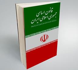 قانون اساسی: درماندگی در اجرا یا نقص در متن؟