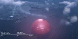 راز مخفی درون کانتینرهای چینی