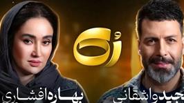 پایان عصر طلایی تاک‌شوها