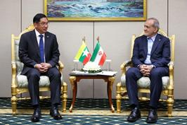 ایران و میانمار؛ همکاری در برابر تحریم‌ها