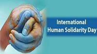 روز جهانی همبستگی انسانی