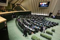 طرح تفکیک وزارت راه و شهرسازی