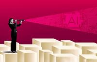 تصویب کلیات برنامه ملی توسعه هوش مصنوعی