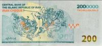ایران‌چک ۲۰۰ هزار تومانی منتشر شد