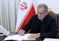 رئیس‌جمهور درگذشت بنیانگذار فناوری هسته‌ای ایران را تسلیت گفت