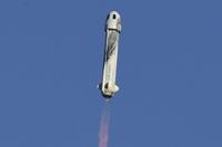 پرواز فضایی کاملا زنانه راهی فضا شد