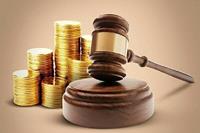 طرح اصلاح قانون مهریه در نوبت رسیدگی در صحن علنی مجلس