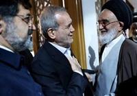 پزشکیان وارد قم شد