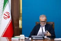 تبریک پزشکیان به مناسبت قهرمانی تیم ملی وزنه‌برداری