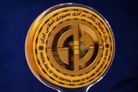 «ریال دیجیتال» در بلاتکلیفی است