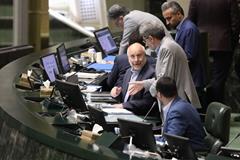 انتخاب هیات رئیسه جدید