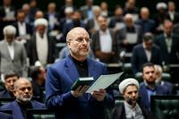 قالیباف رئیس مجلس دوازدهم باقی ماند