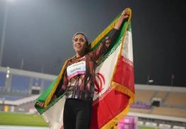 بانوی ایرانی طلایی شد