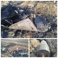 تعداد پهپادهای ساقط شده در آسمان آذربایجان شرقی به چهار فروند رسید