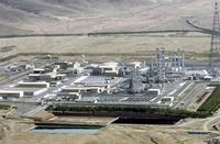 تاسیسات هسته‌ای ایران نابود شدنی نیست