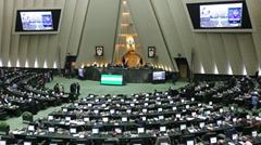 برگزاری جلسه علنی مجلس