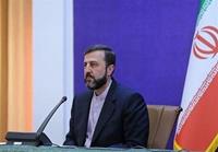 تیم فنی آژانس به ایران می‌آید