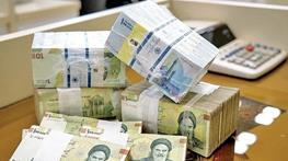 زمان واریز وام ۶۰ میلیون تومانی مشخص شد