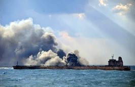 سالگرد سانحه غرق شدن کشتی سانچی