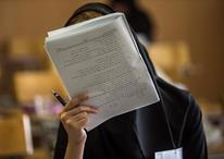 آخرین وضعیت برگزاری امتحانات دانشگاه‌ها