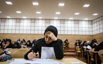 آزمون دکتری ۱۴۰۵ به تعویق افتاد
