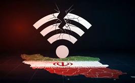 وزارت ارتباطات: اتصال سراسری اینترنت به ما ابلاغ نشده است!