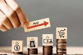 افزایش تورم تا بیش از ۶۰ درصد در سال جدید 