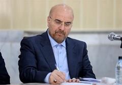 نامه قالیباف به پزشکیان/ قانون مقابله آیین‌نامه اجرایی اقدام مالی هدفمند علیه تروریسم ابلاغ شد