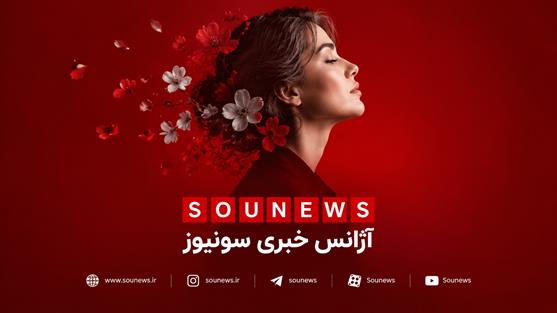 پایان زودهنگام بهار: رازهای پشت یائسگی پیش از موعد