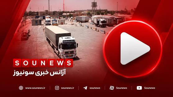 وضعیت حمل و نقل در پایانه مرزی جلفا چگونه است؟