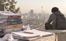 رتبه ۱۴۲ هزار پزشکی قبول شود، بی‌عدالتی است؟