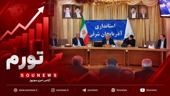 صدرنشینی تورم در خاستگاه رئیس‌جمهور؛ آیا سه‌شنبه‌های اقتصادی جواب داد؟