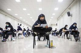 کنکور ۱۴۰۵ و تاثیر معدل دو پایه؛ قطعی یا موثر؟