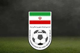 پای مدیر اسبق فوتبال به پرونده جادوگر باز شد