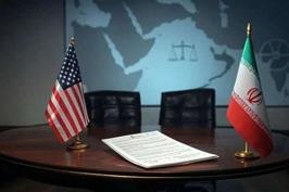 دور سوم مذاکرات ایران و آمریکا در راه است