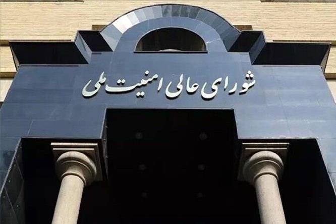 مردم به شهرهای دیگر بروند