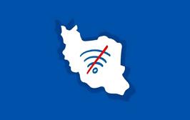 خاموشی اینترنت 13 روزه شد