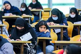تاریخ برگزاری کنکور ۱۴۰۵ اعلام شد