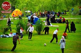 سیزده بدر، روز طبیعت