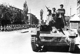 از ایران دیروز تا ایران امروز