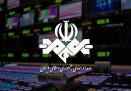  پیش بینی های کارشناسان صداوسیما غلط از آب درآمد