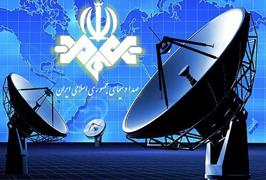 تبلیغات صداوسیما پیش‌درآمدی بر یک توافق است
