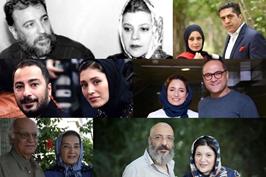 زوج‌های هنری ایران؛ از همکاری تا جدایی