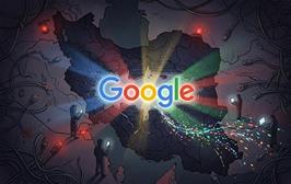 حذف وب فارسی پس از ۸۰ روز؛ در گوگل نیستیم!