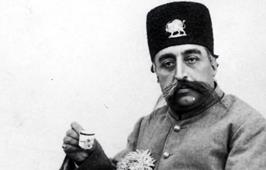 قهوه‌ای با طعم تاریخ؛ مظفرالدین‌شاه در قاب نوستالژی