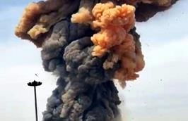 صدای مهیب، قشم را تکان داد