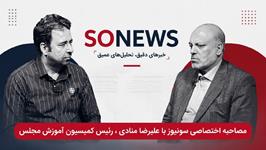 علت مخالفت دولت و مجلس با آموزش زبان مادری چیست؟