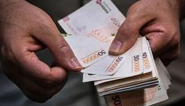 زمان واریز یارانه نقدی تیر ۱۴۰۵ تغییر کرد؟ 