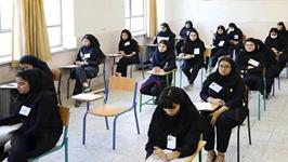 توئیت عجیب یک‌مراقب امتحان نهایی درباره تقلب